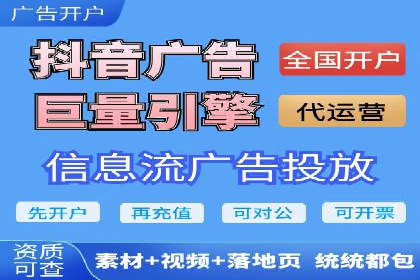 代理开户的背后：安全与效率的平衡