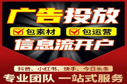 百度推广托管的智慧：一则提升品牌形象的案例