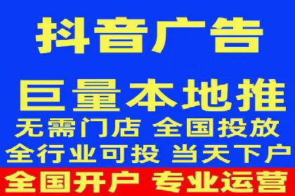 成功案例分享：信息流推广的五大策略